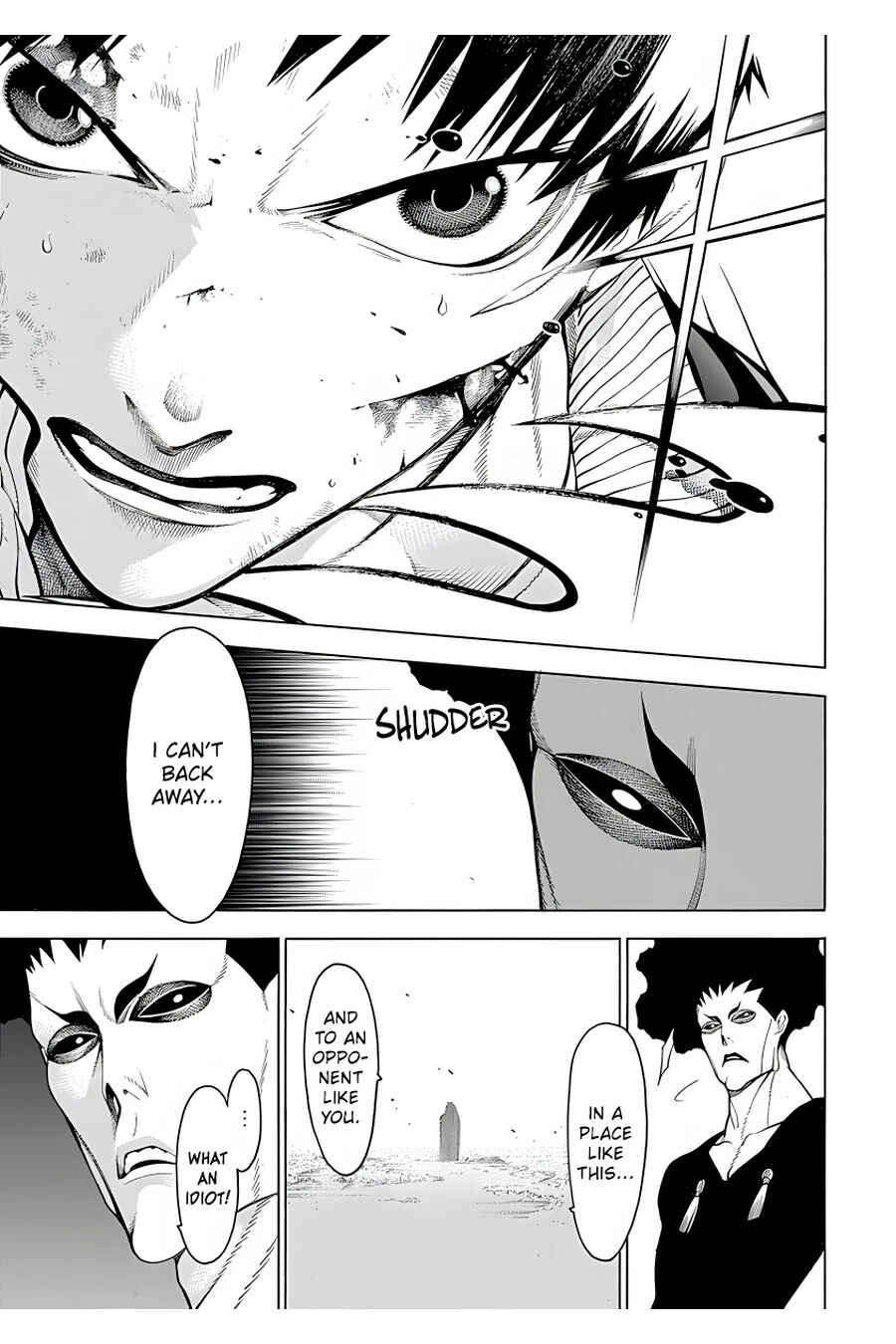 Page 24 Chapter 18 Malevolent Spirits: Mononogatari