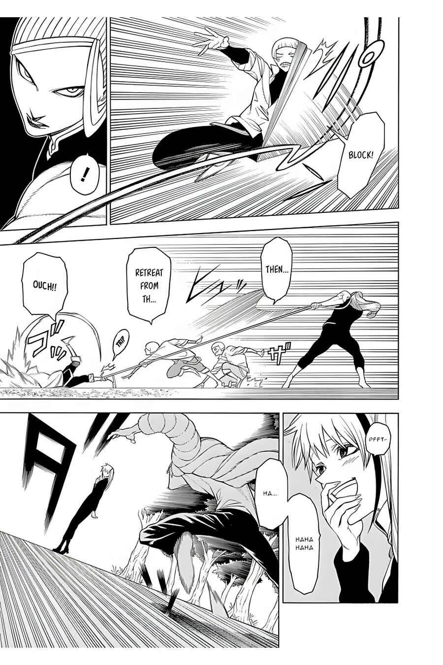 Page 5 Chapter 18 Malevolent Spirits: Mononogatari