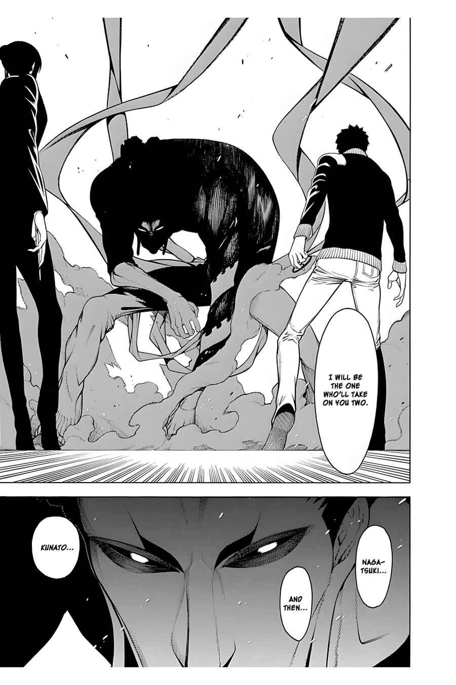 Page 7 Chapter 18 Malevolent Spirits: Mononogatari