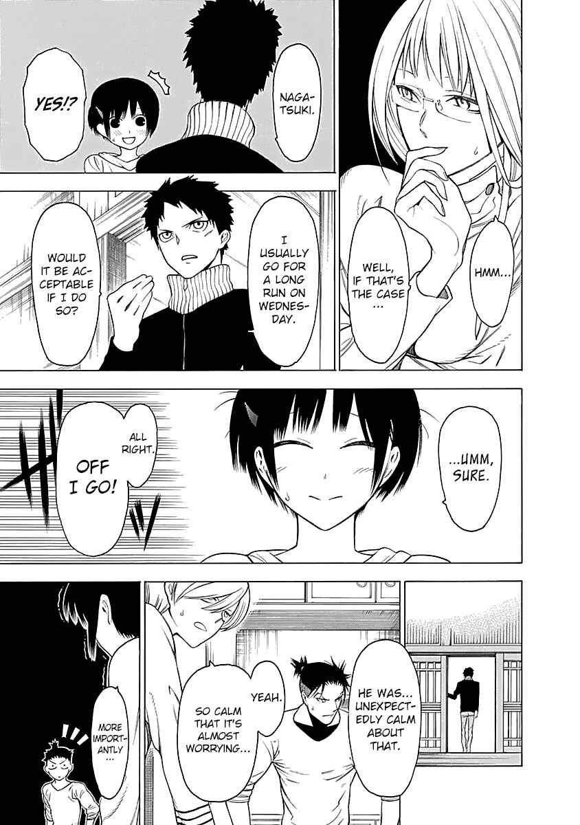 Page 23 Chapter 6 Malevolent Spirits: Mononogatari