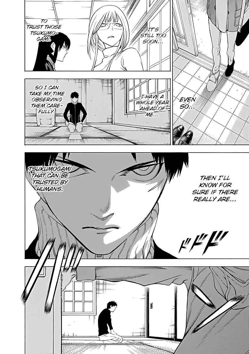 Page 7 Chapter 6 Malevolent Spirits: Mononogatari