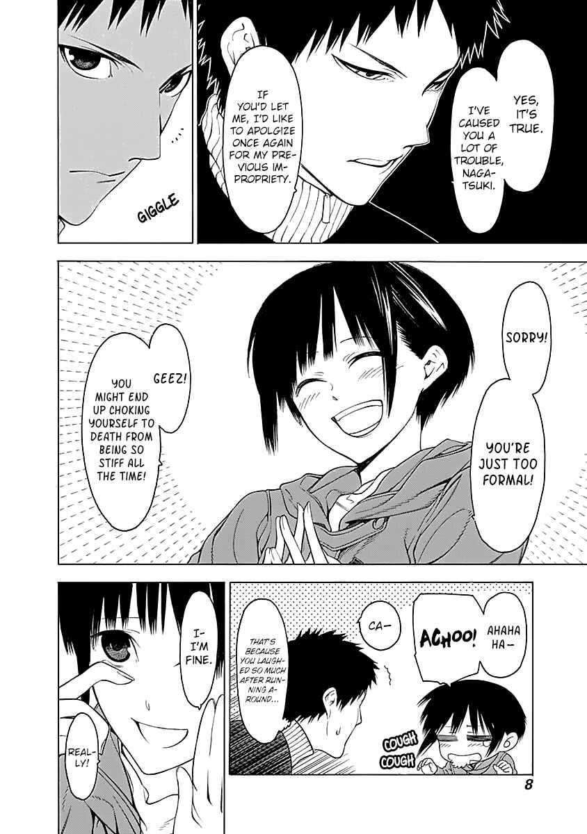 Page 9 Chapter 6 Malevolent Spirits: Mononogatari
