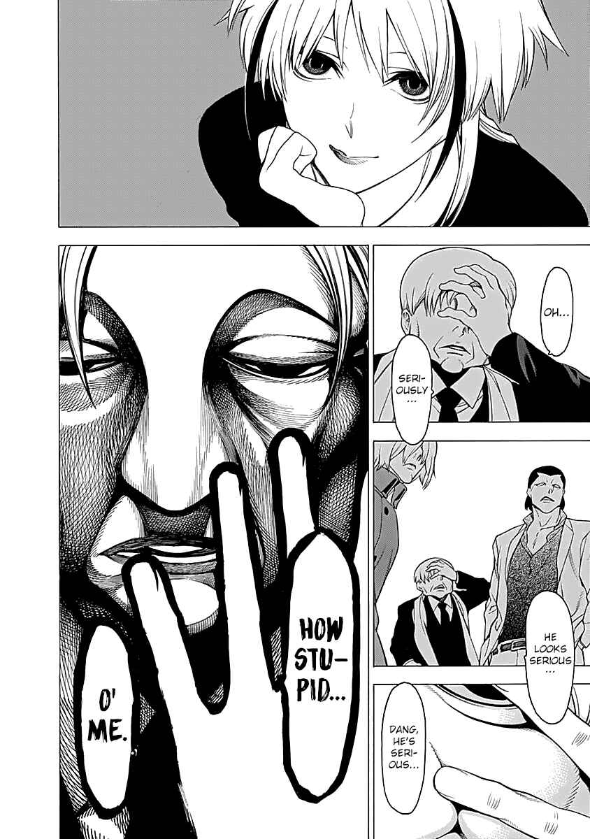 Page 19 Chapter 13 Malevolent Spirits: Mononogatari