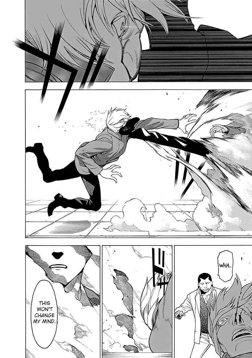 Page 23 Chapter 13 Malevolent Spirits: Mononogatari