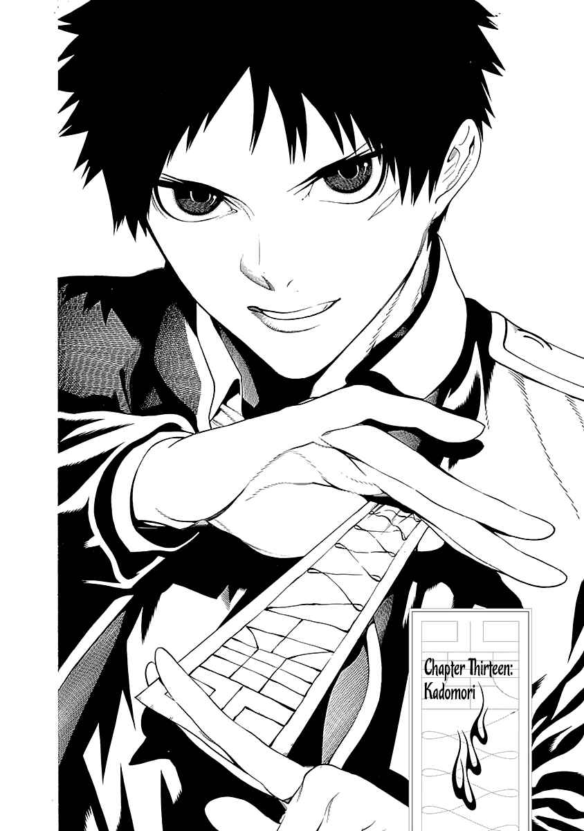 Page 3 Chapter 13 Malevolent Spirits: Mononogatari