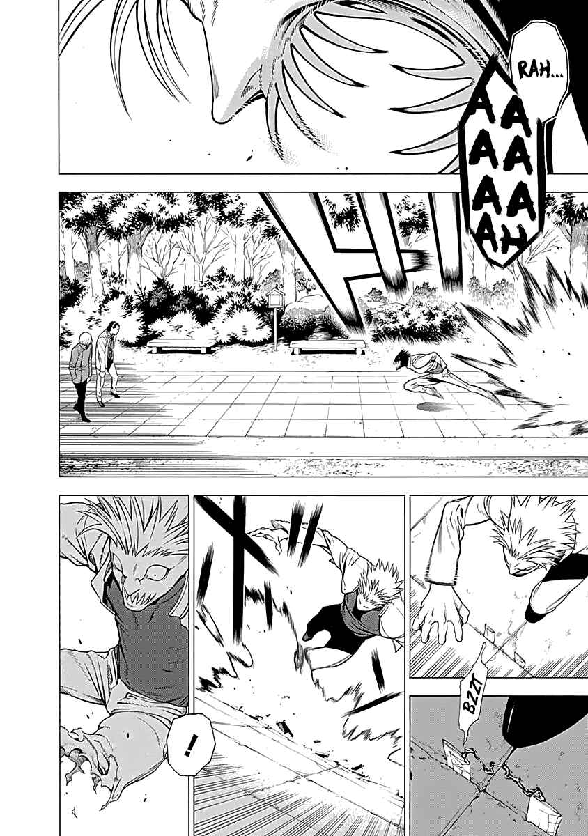 Page 7 Chapter 13 Malevolent Spirits: Mononogatari