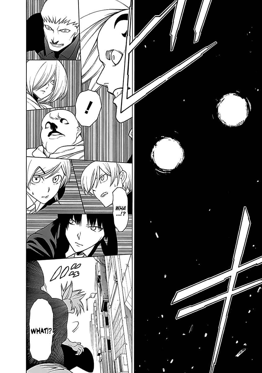 Page 17 Chapter 5 Malevolent Spirits: Mononogatari