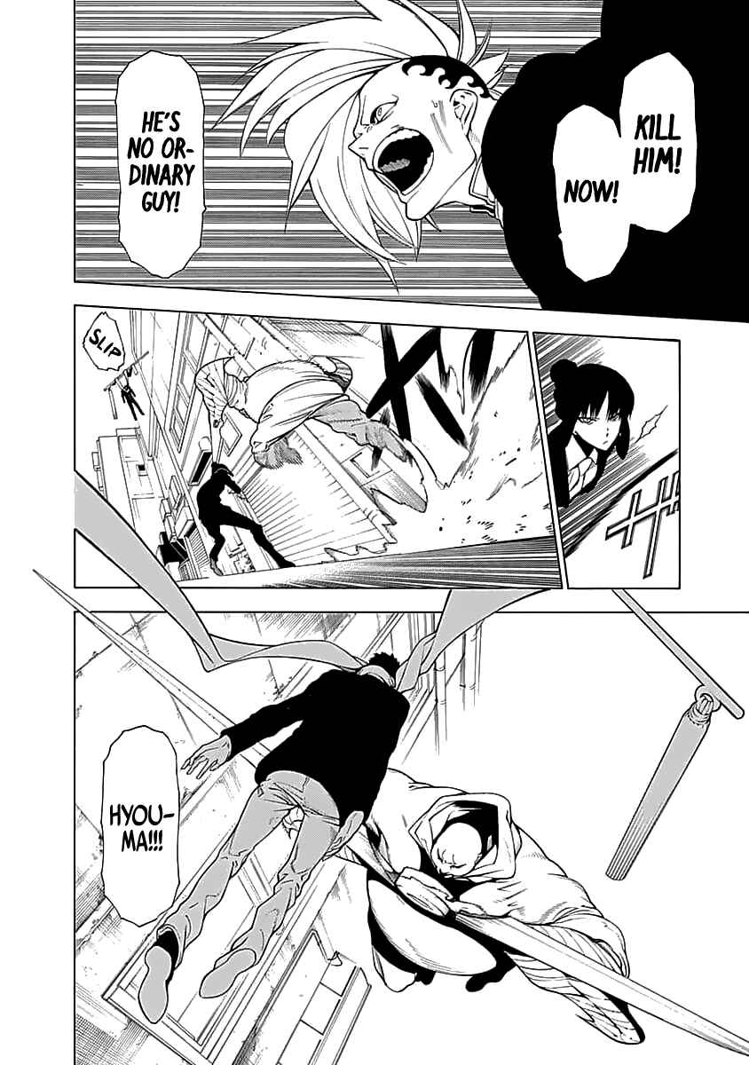 Page 19 Chapter 5 Malevolent Spirits: Mononogatari