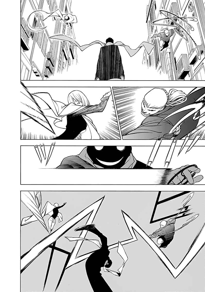 Page 23 Chapter 5 Malevolent Spirits: Mononogatari