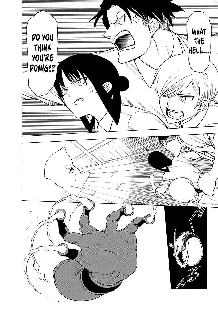 Page 13 Chapter 11.5 Malevolent Spirits: Mononogatari