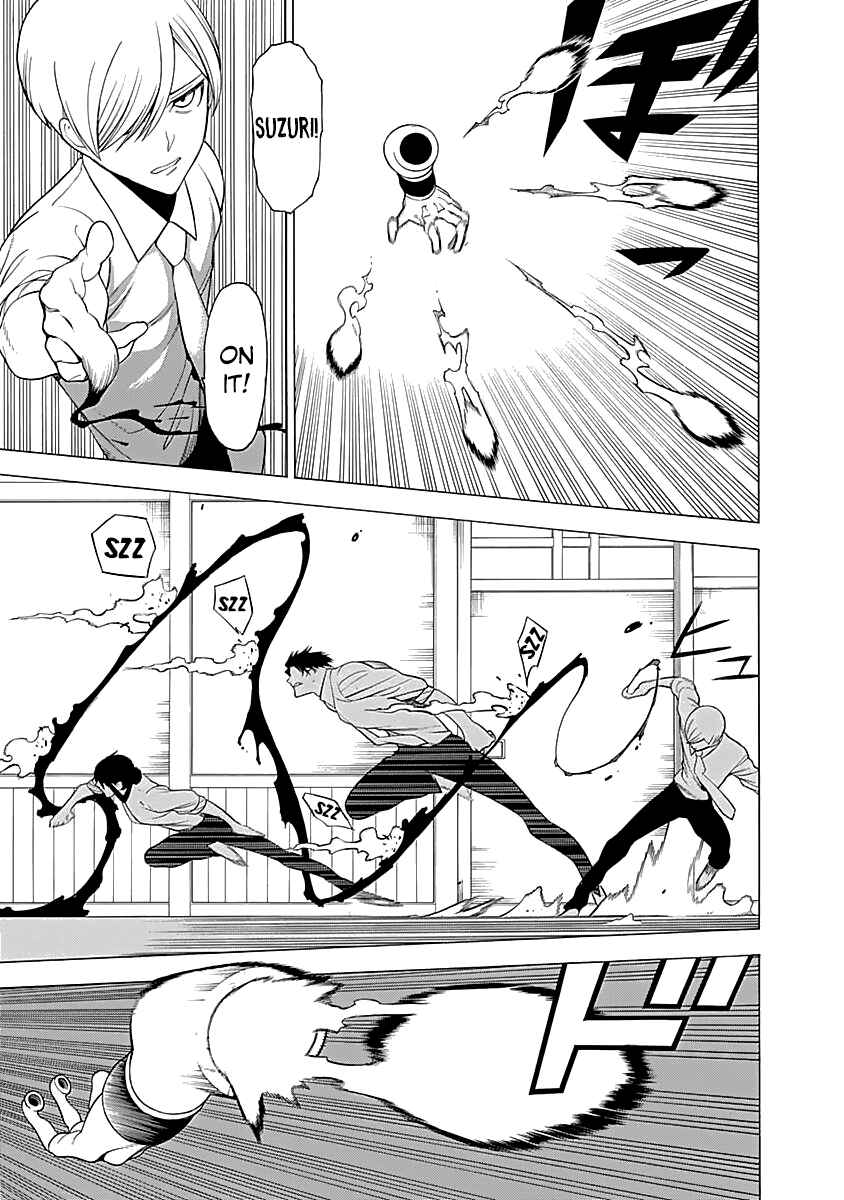 Page 14 Chapter 11.5 Malevolent Spirits: Mononogatari