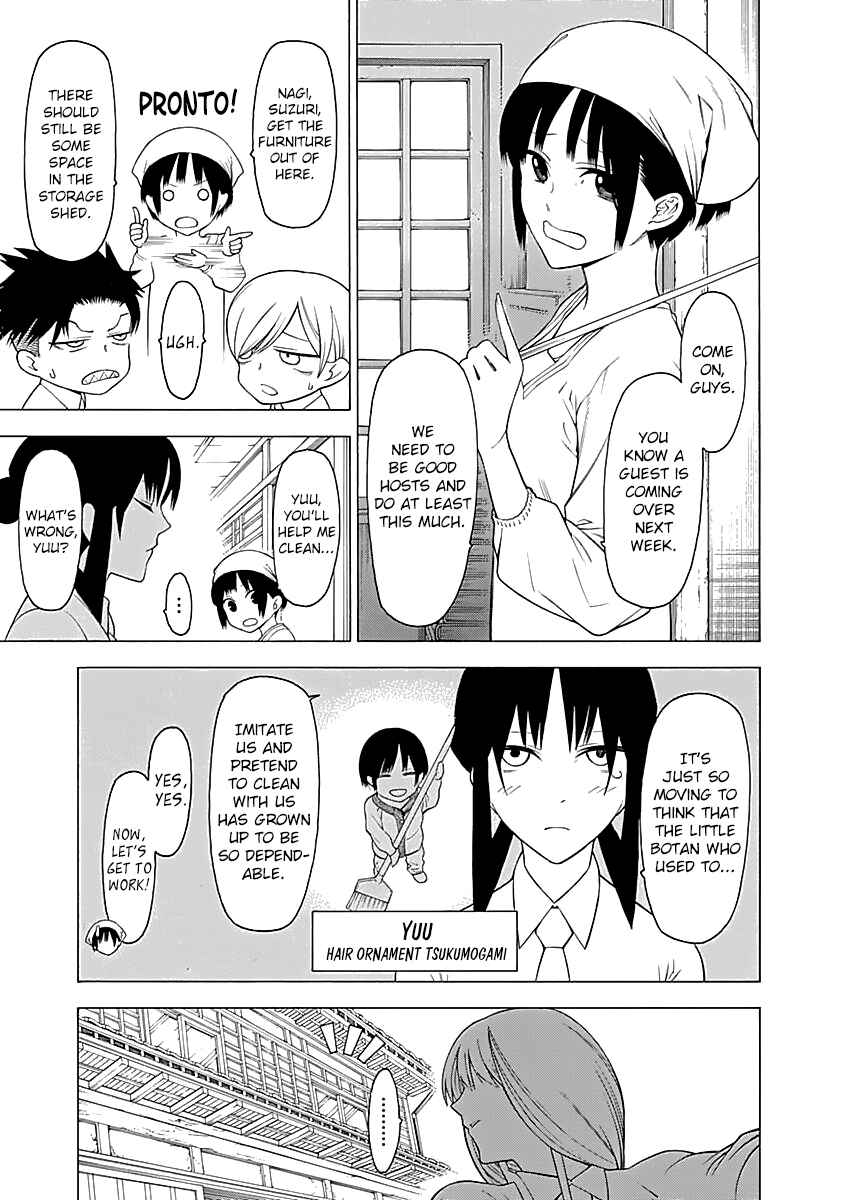 Page 6 Chapter 11.5 Malevolent Spirits: Mononogatari