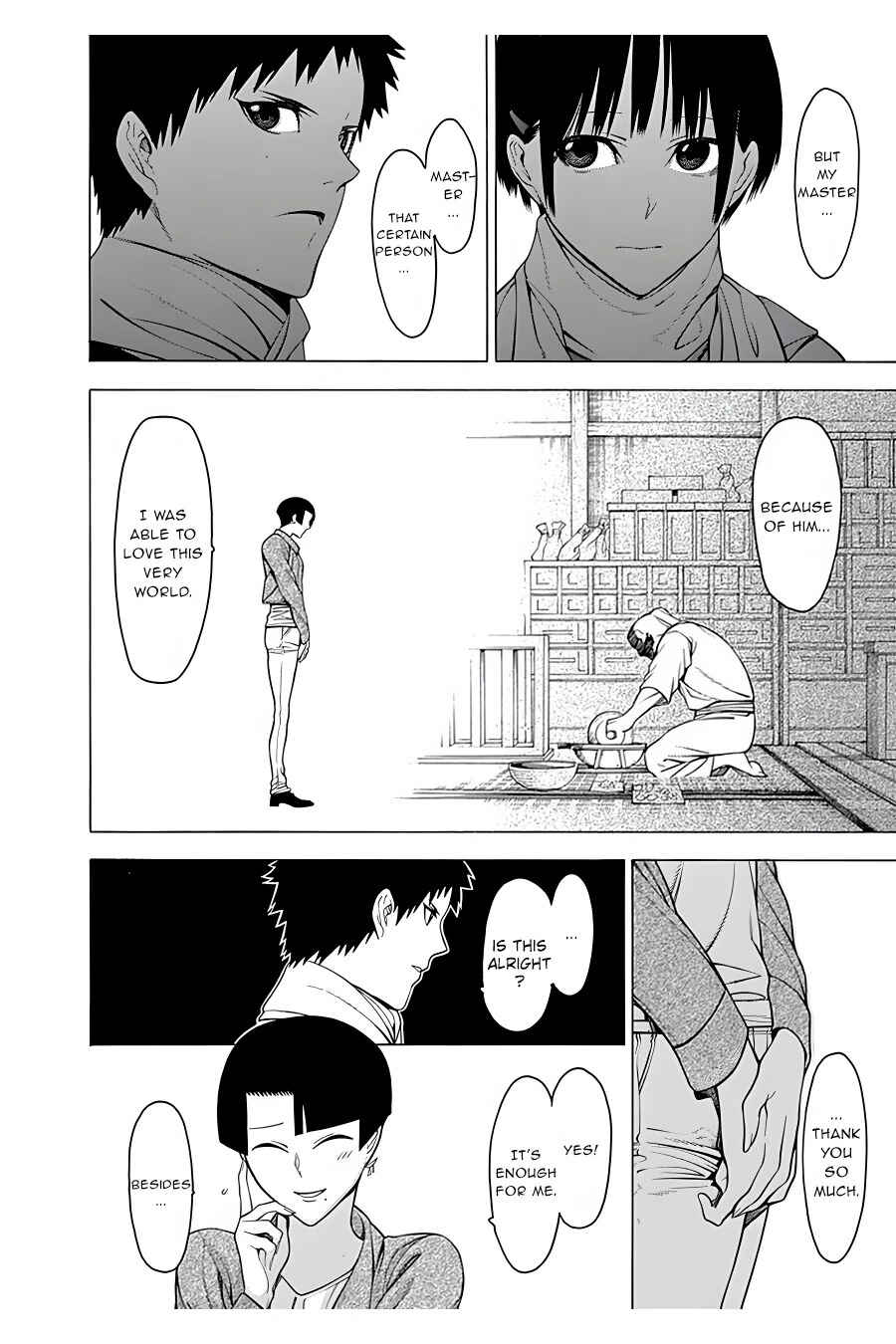 Page 10 Chapter 16 Malevolent Spirits: Mononogatari