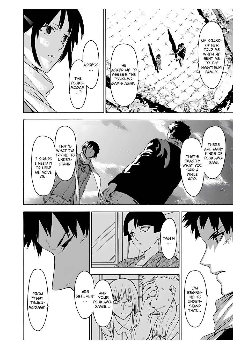 Page 18 Chapter 16 Malevolent Spirits: Mononogatari