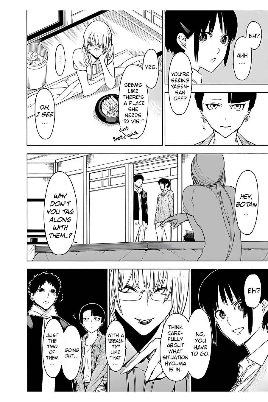 Page 4 Chapter 16 Malevolent Spirits: Mononogatari