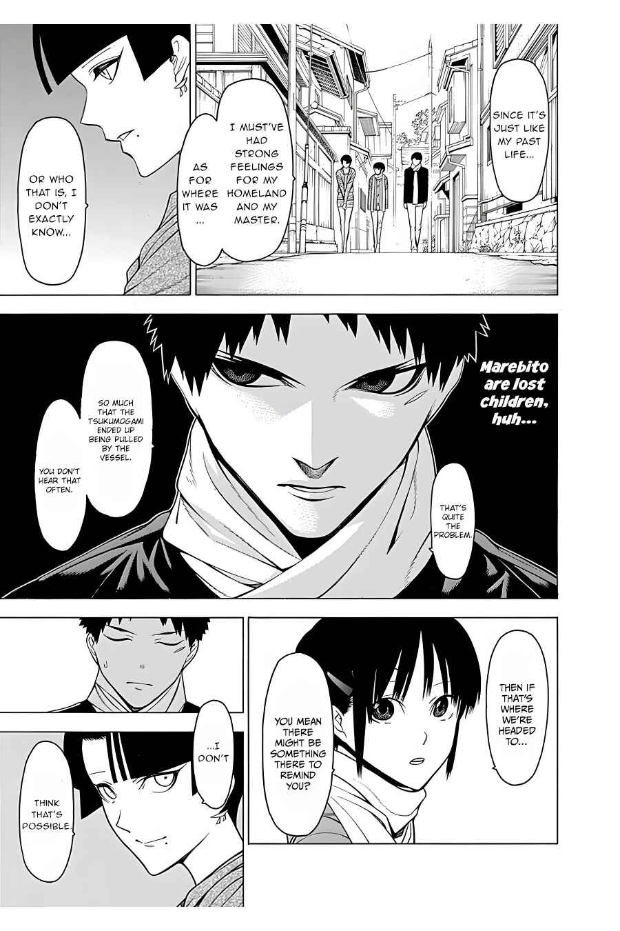 Page 7 Chapter 16 Malevolent Spirits: Mononogatari