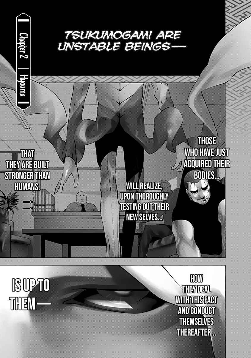 Page 1 Chapter 2 Malevolent Spirits: Mononogatari