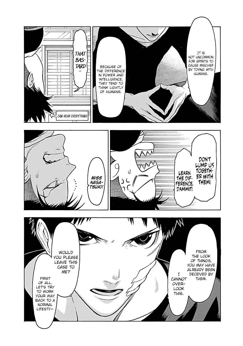 Page 11 Chapter 2 Malevolent Spirits: Mononogatari