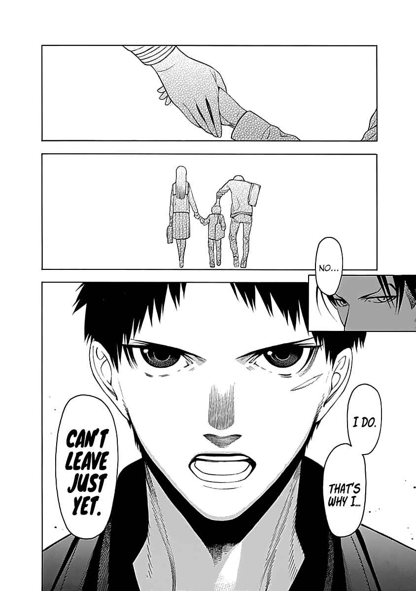 Page 23 Chapter 2 Malevolent Spirits: Mononogatari
