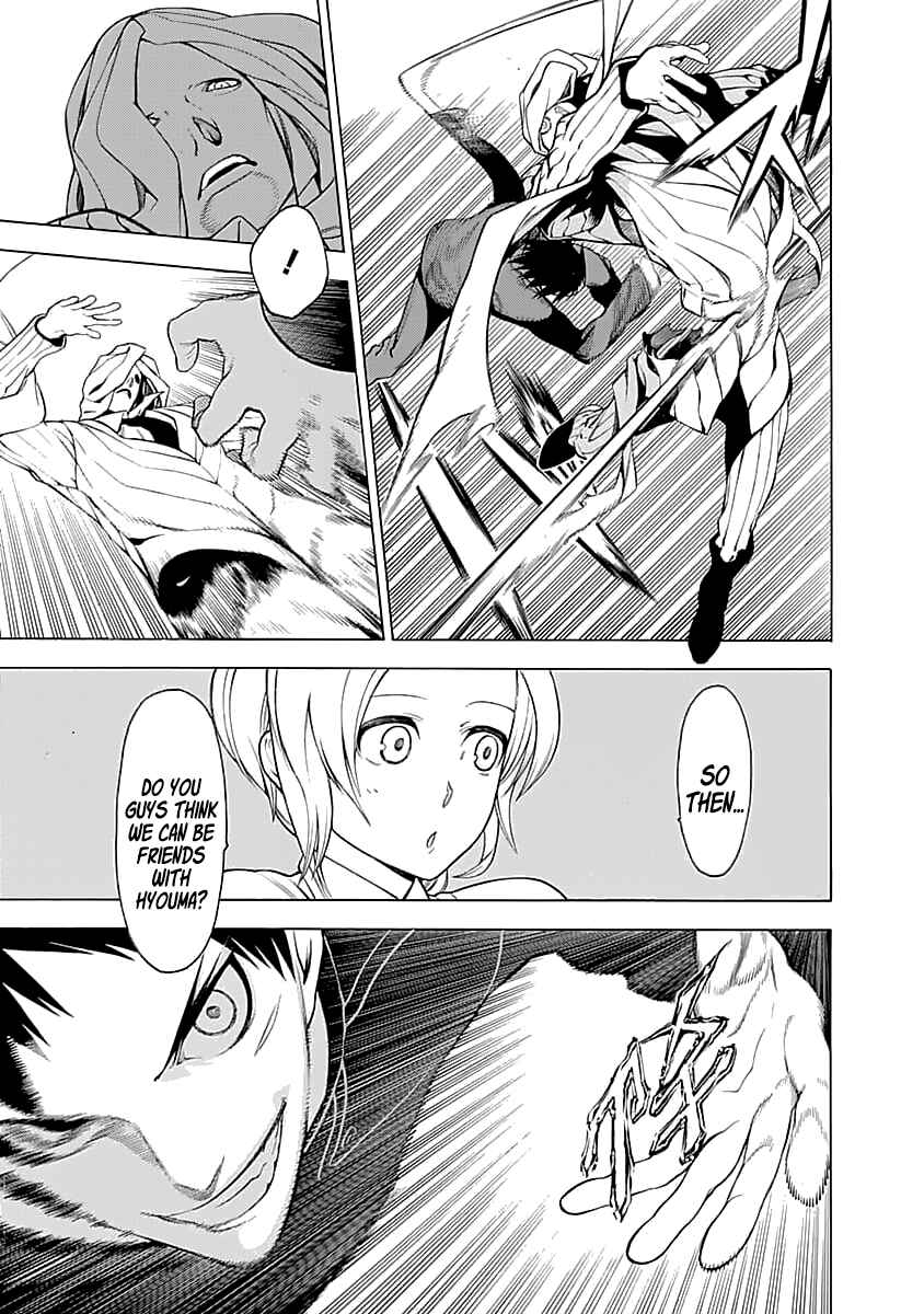 Page 28 Chapter 2 Malevolent Spirits: Mononogatari