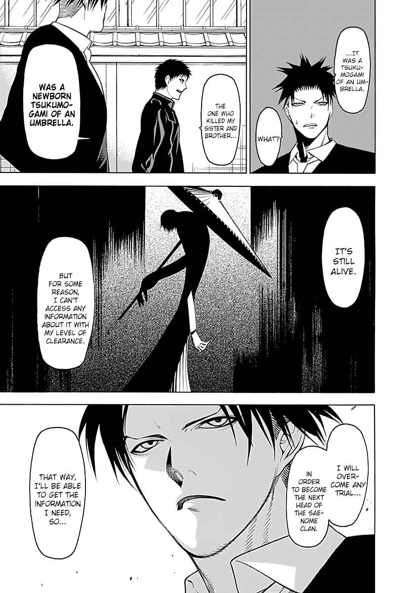 Page 31 Chapter 2 Malevolent Spirits: Mononogatari