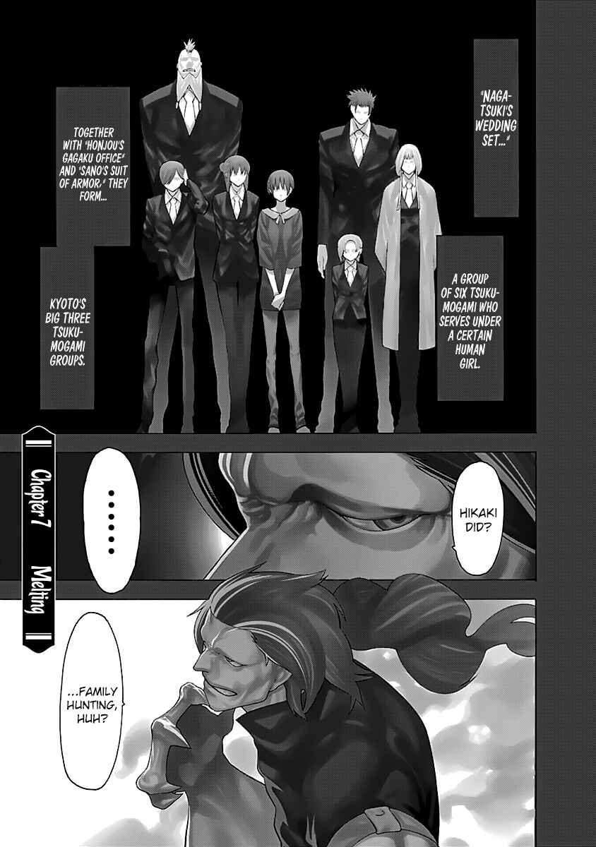 Page 1 Chapter 7 Malevolent Spirits: Mononogatari