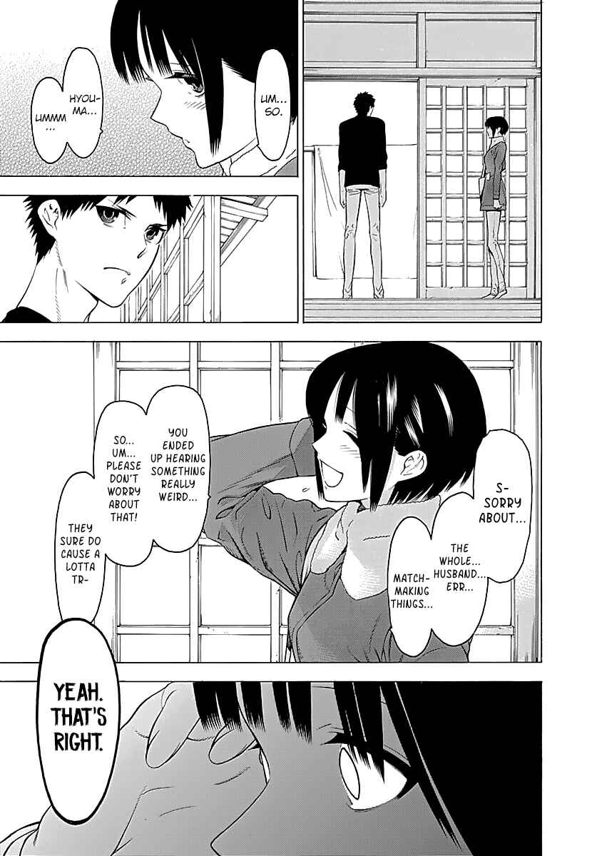 Page 10 Chapter 7 Malevolent Spirits: Mononogatari