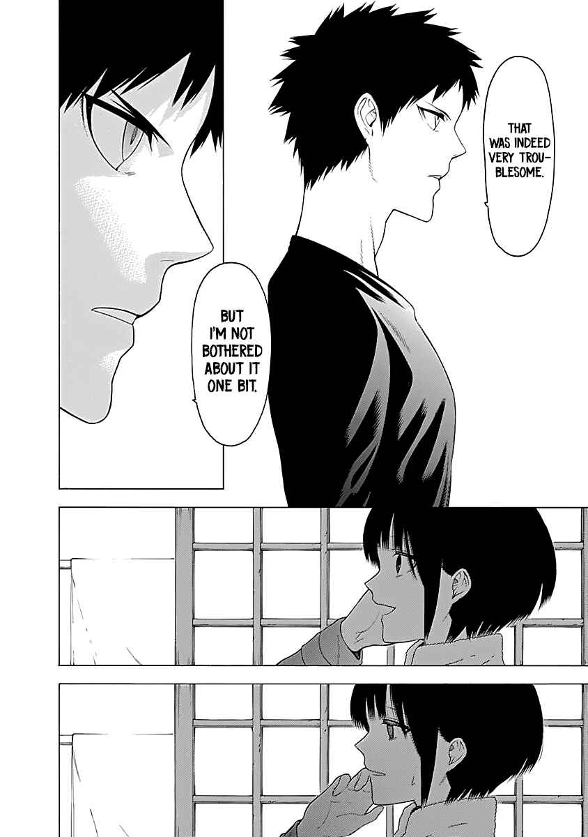Page 11 Chapter 7 Malevolent Spirits: Mononogatari