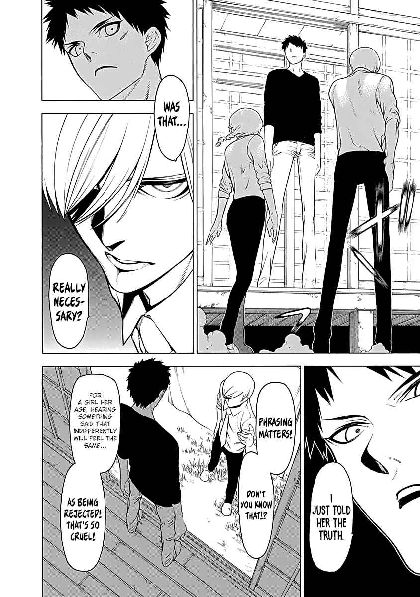 Page 13 Chapter 7 Malevolent Spirits: Mononogatari