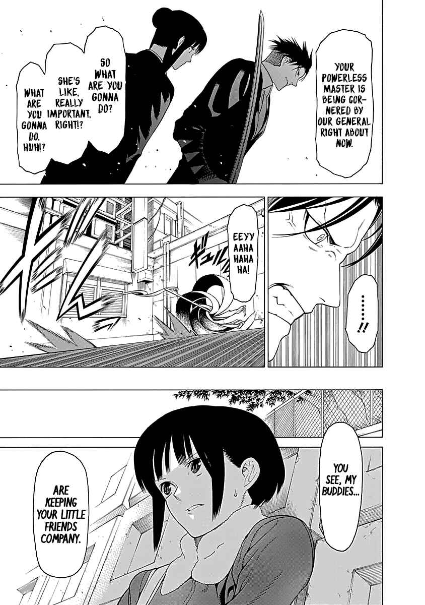 Page 18 Chapter 7 Malevolent Spirits: Mononogatari