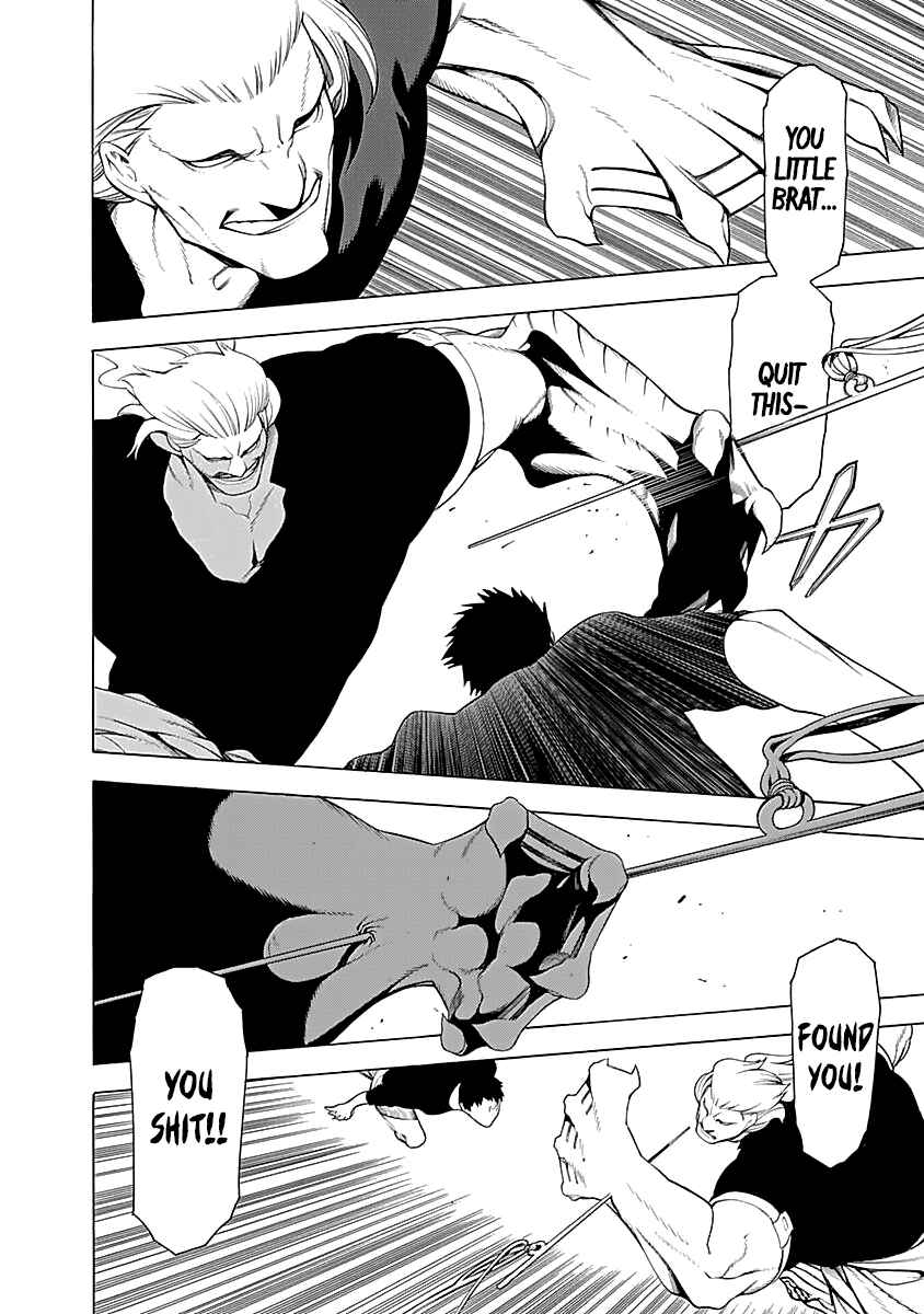 Page 25 Chapter 7 Malevolent Spirits: Mononogatari