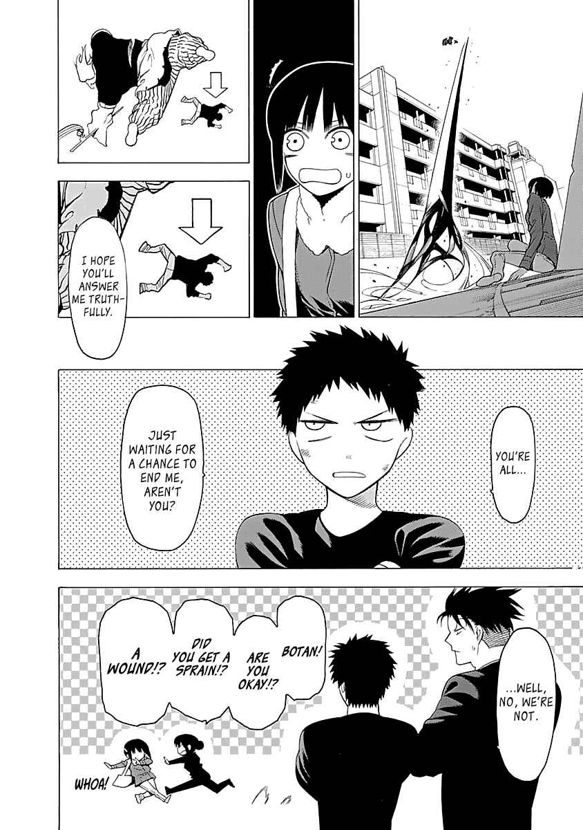 Page 29 Chapter 7 Malevolent Spirits: Mononogatari