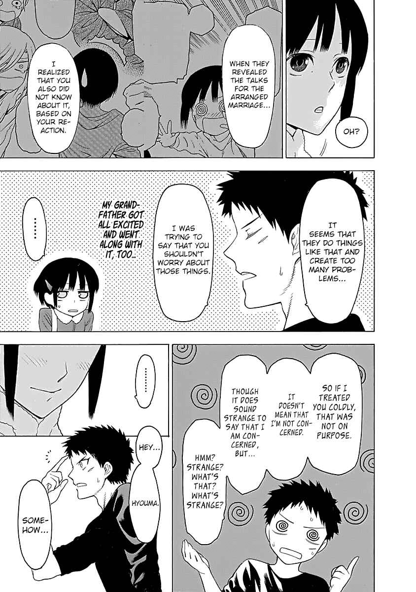 Page 32 Chapter 7 Malevolent Spirits: Mononogatari