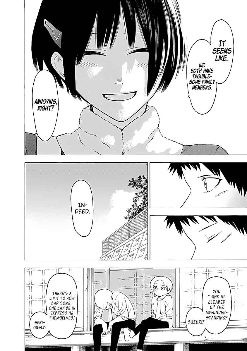 Page 33 Chapter 7 Malevolent Spirits: Mononogatari