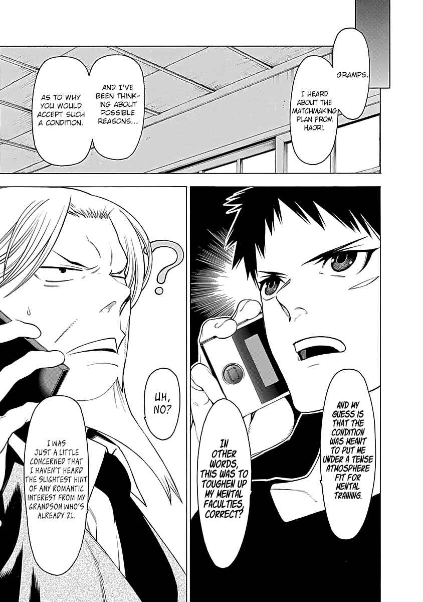 Page 6 Chapter 7 Malevolent Spirits: Mononogatari