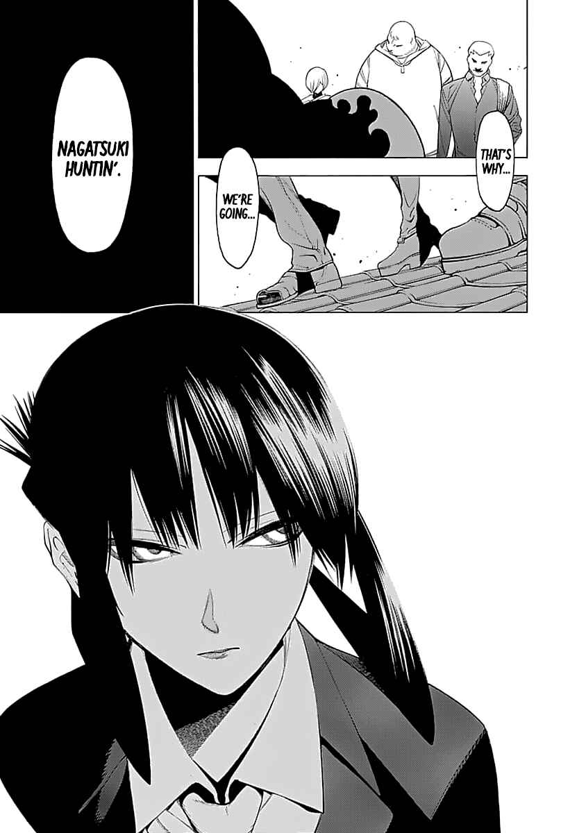 Page 12 Chapter 4 Malevolent Spirits: Mononogatari
