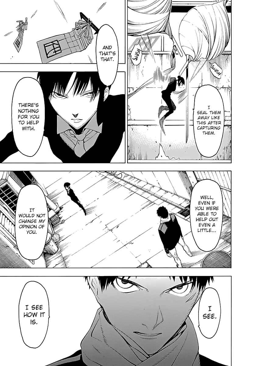 Page 14 Chapter 4 Malevolent Spirits: Mononogatari