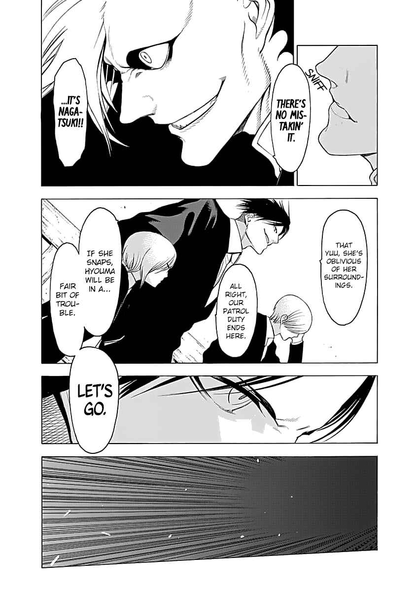 Page 19 Chapter 4 Malevolent Spirits: Mononogatari