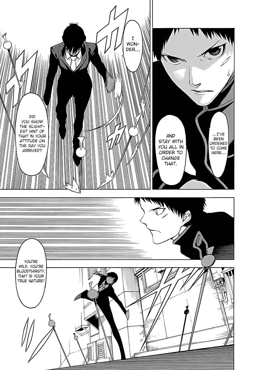 Page 22 Chapter 4 Malevolent Spirits: Mononogatari