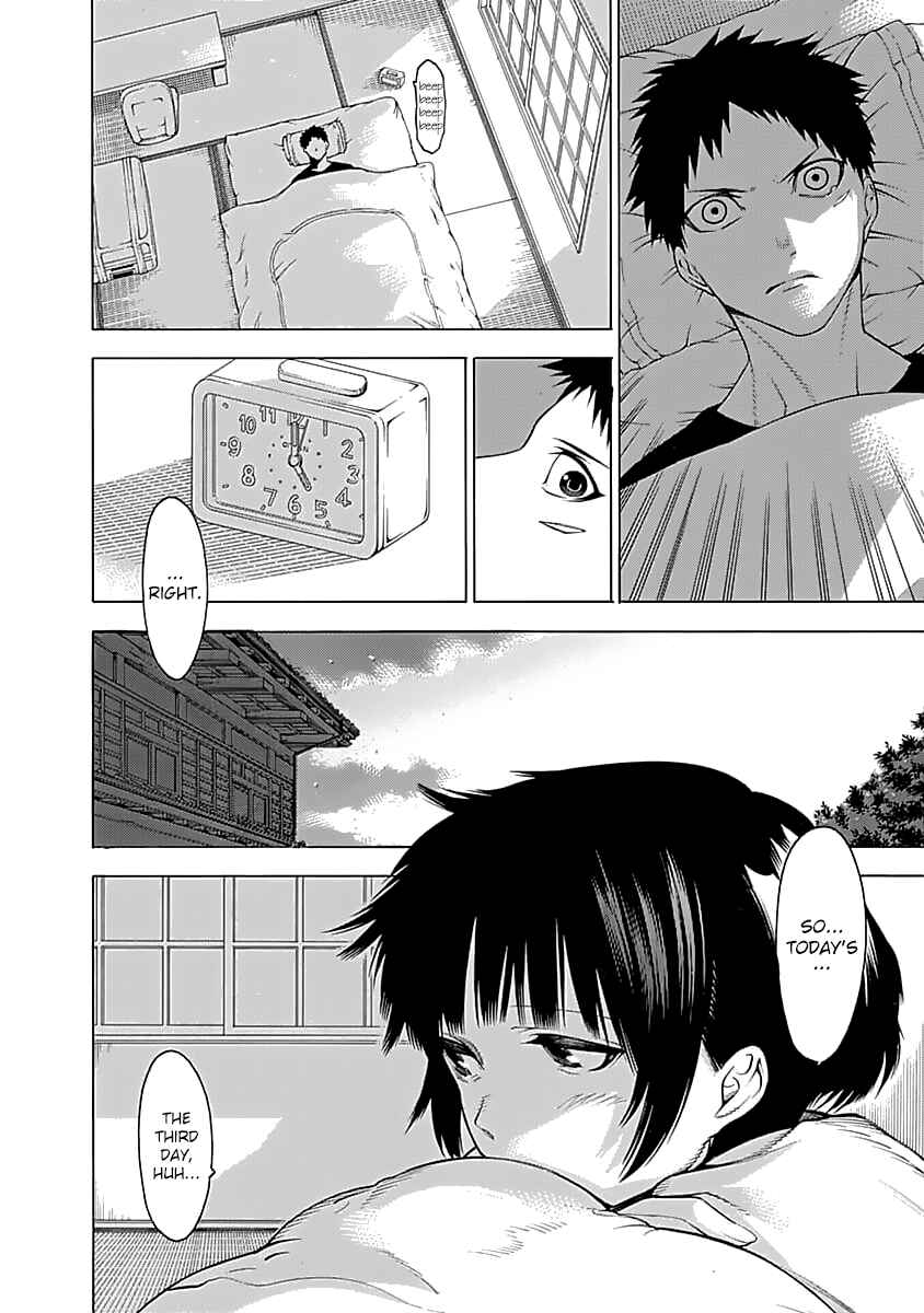 Page 3 Chapter 4 Malevolent Spirits: Mononogatari