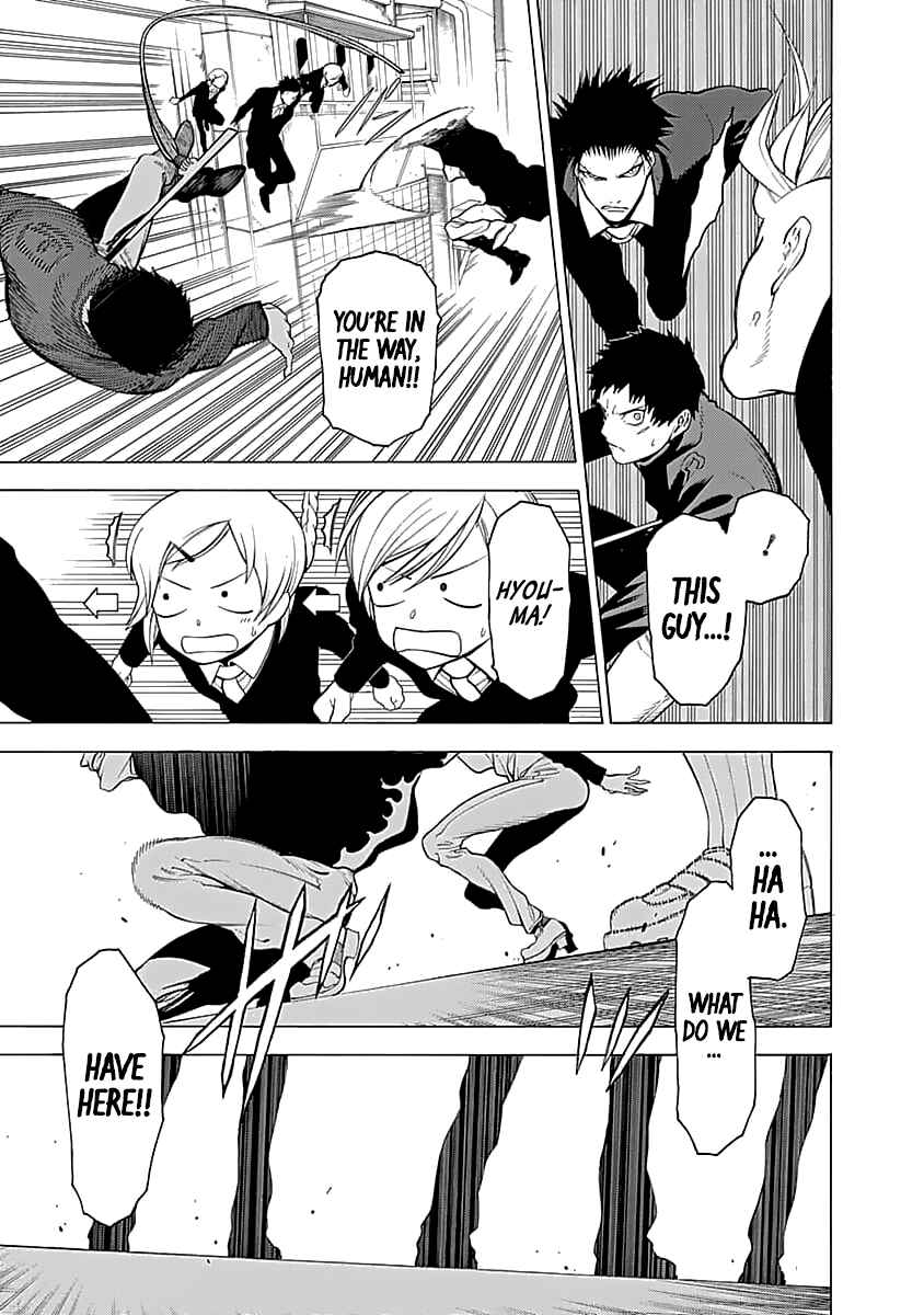 Page 30 Chapter 4 Malevolent Spirits: Mononogatari