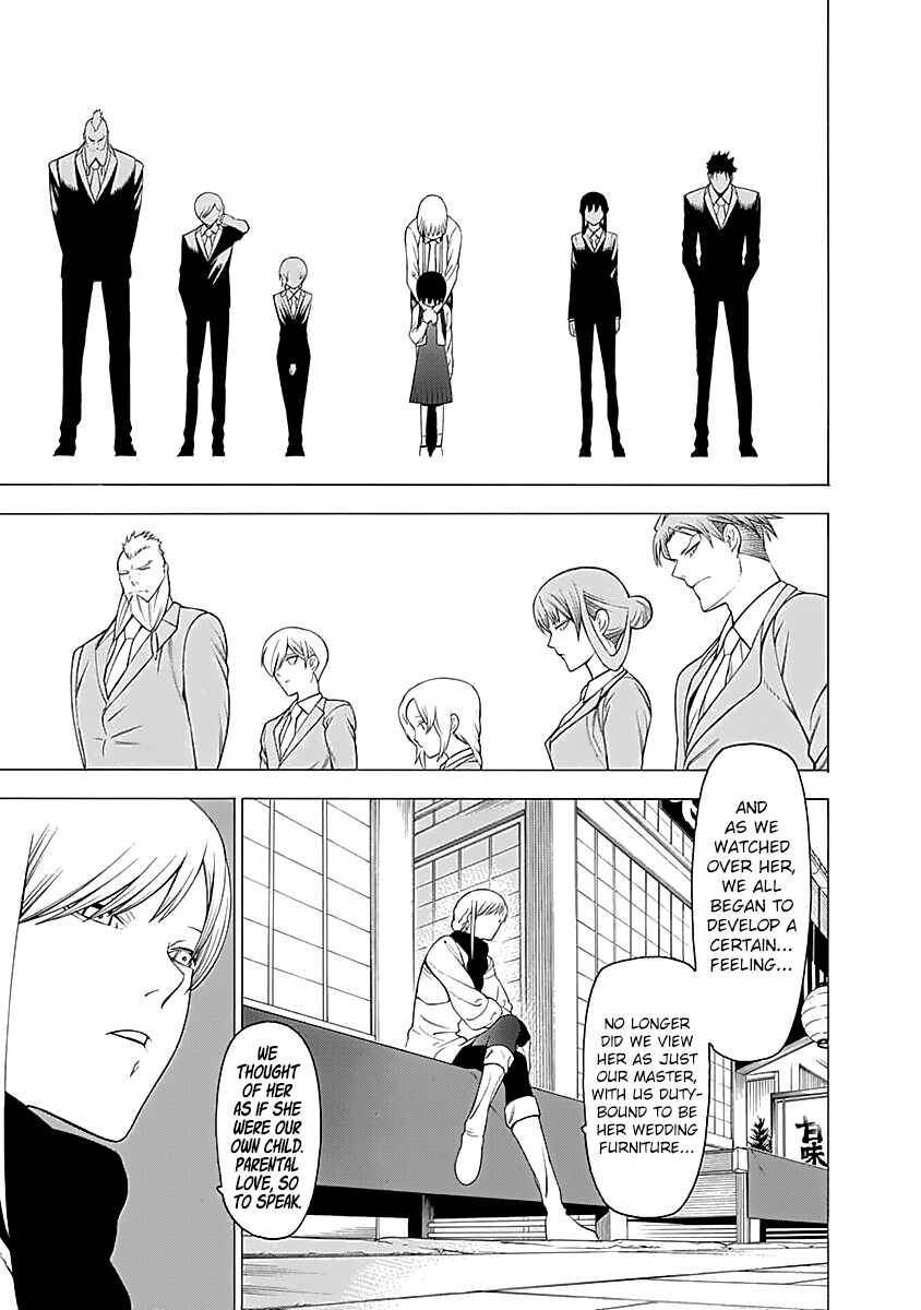 Page 10 Chapter 11 Malevolent Spirits: Mononogatari