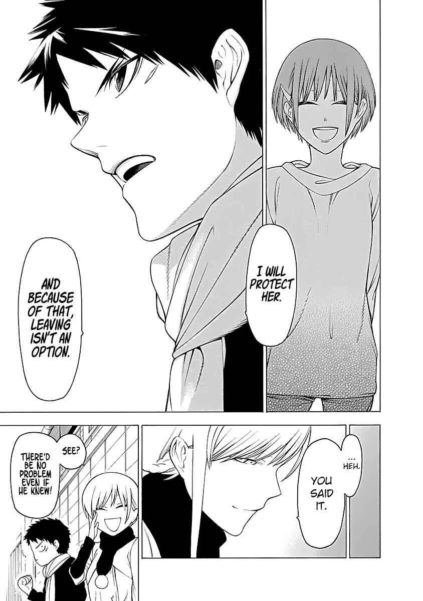 Page 14 Chapter 11 Malevolent Spirits: Mononogatari
