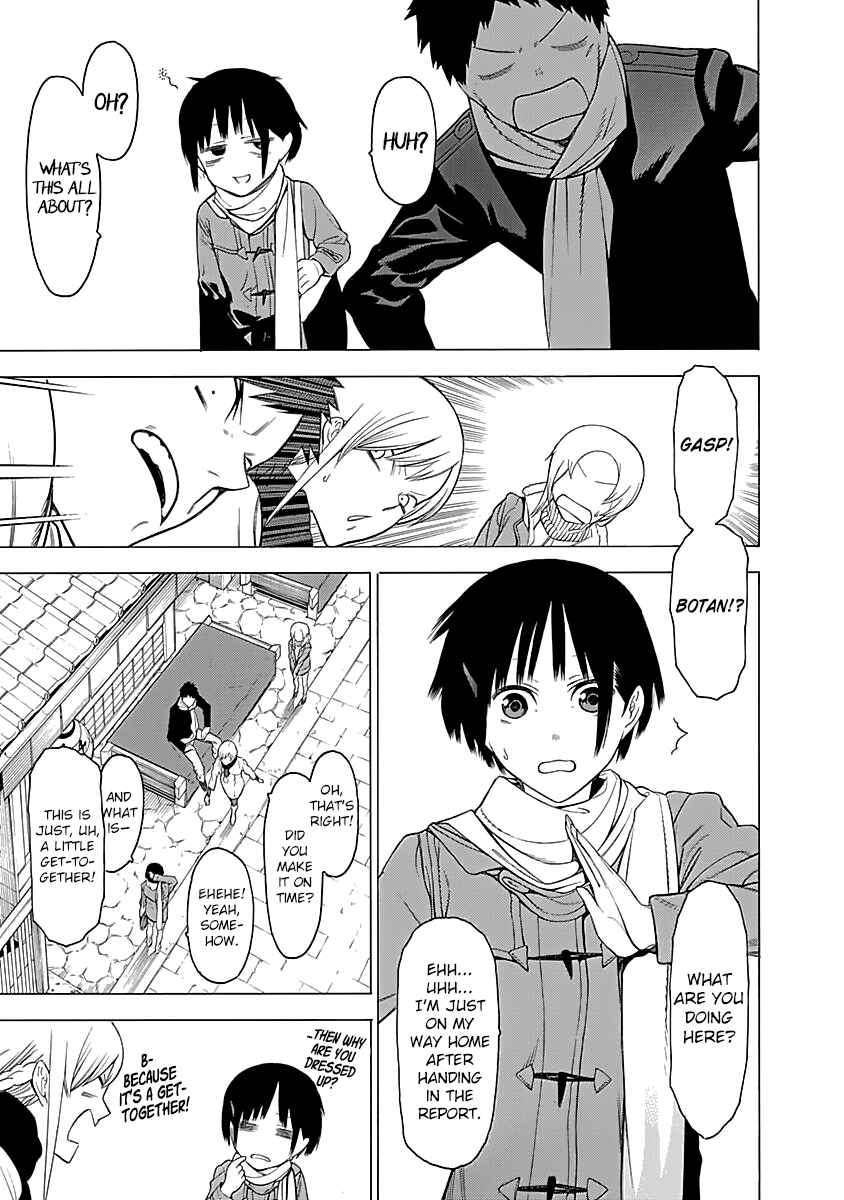 Page 16 Chapter 11 Malevolent Spirits: Mononogatari