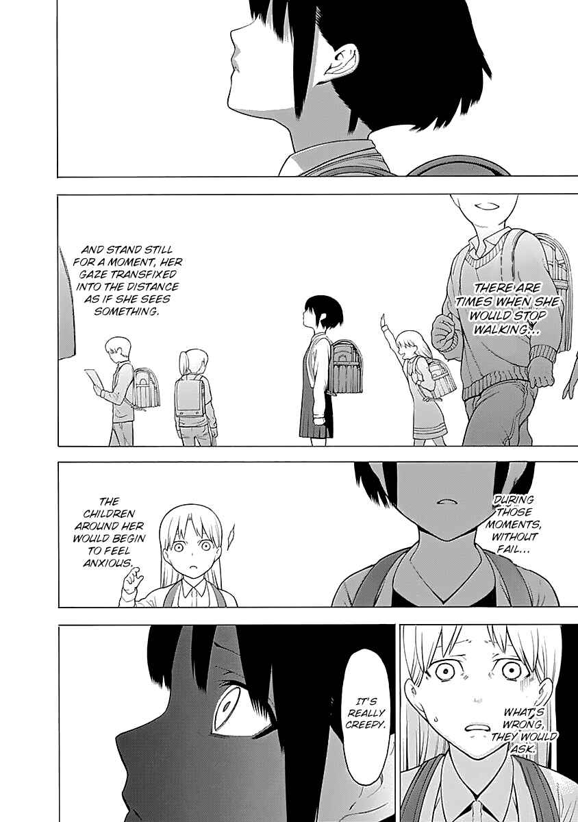 Page 3 Chapter 11 Malevolent Spirits: Mononogatari