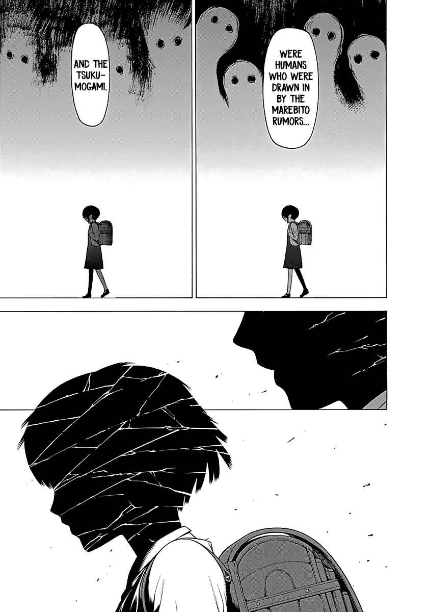 Page 8 Chapter 11 Malevolent Spirits: Mononogatari