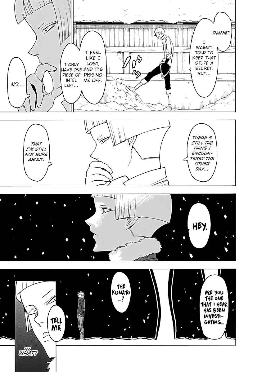 Page 20 Chapter 12 Malevolent Spirits: Mononogatari