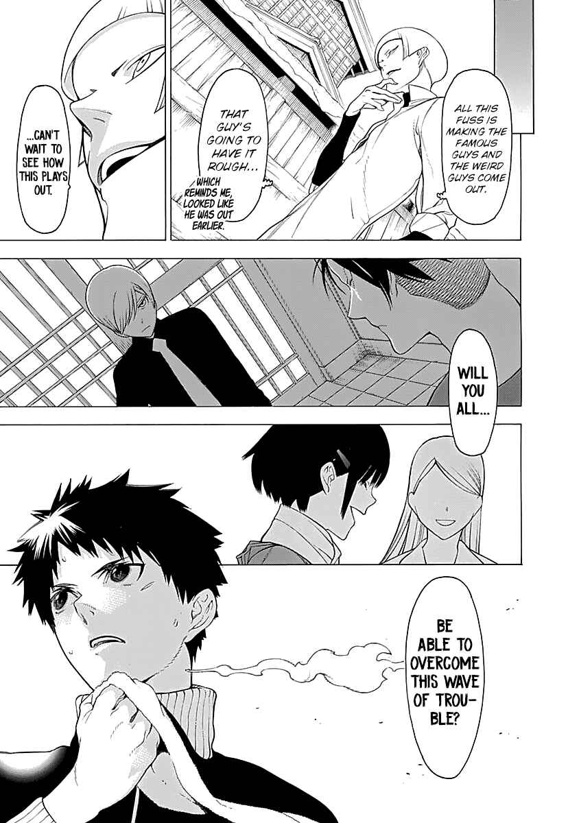 Page 22 Chapter 12 Malevolent Spirits: Mononogatari