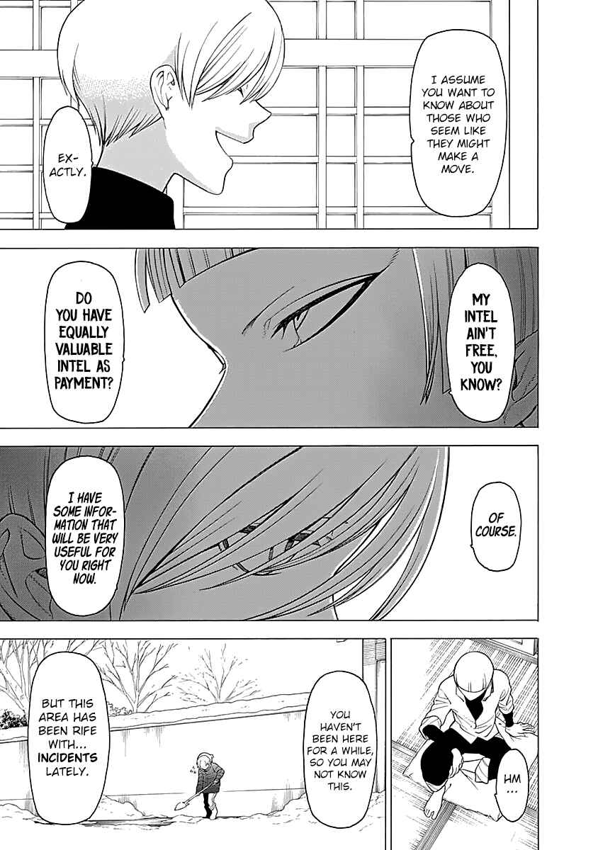 Page 9 Chapter 12 Malevolent Spirits: Mononogatari