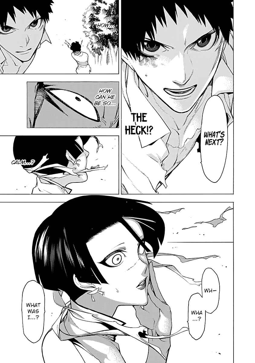 Page 16 Chapter 15 Malevolent Spirits: Mononogatari